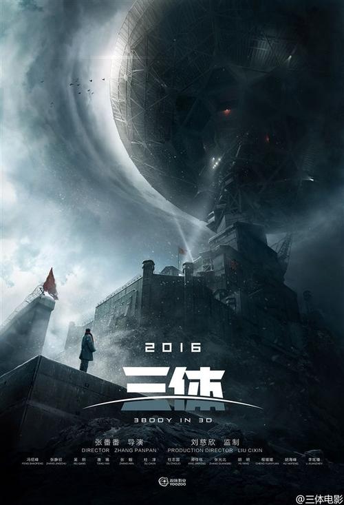 学信网能查到大学成绩单吗